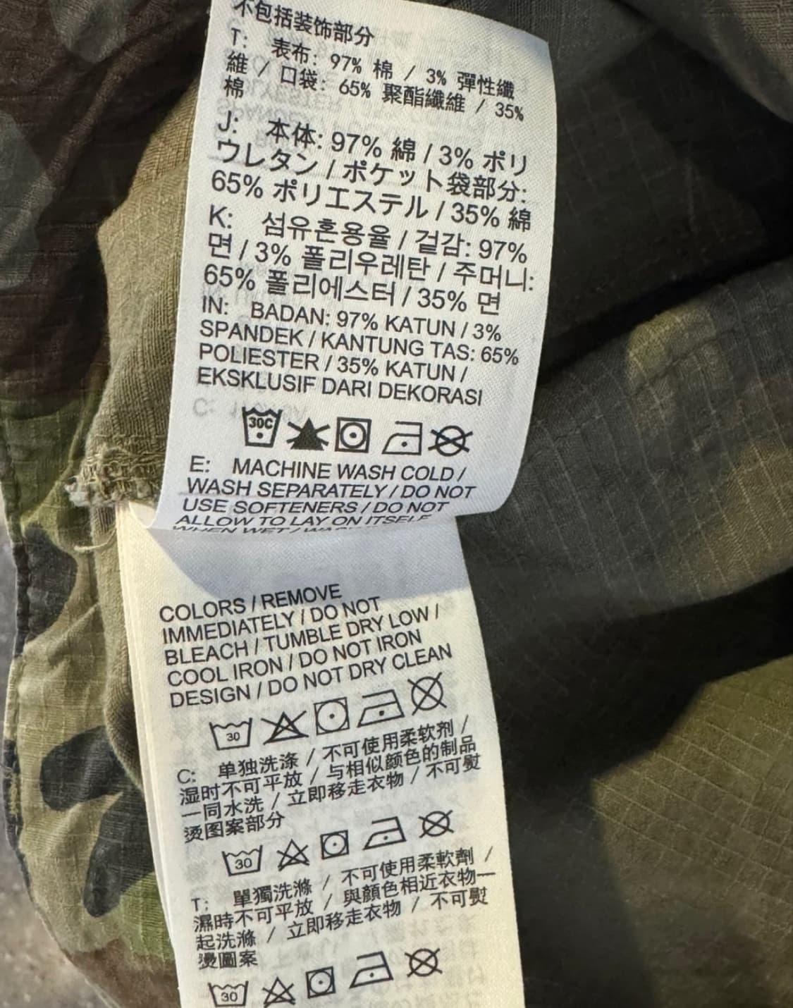 나이키 sb립스탑 카모쇼츠 상품이미지8