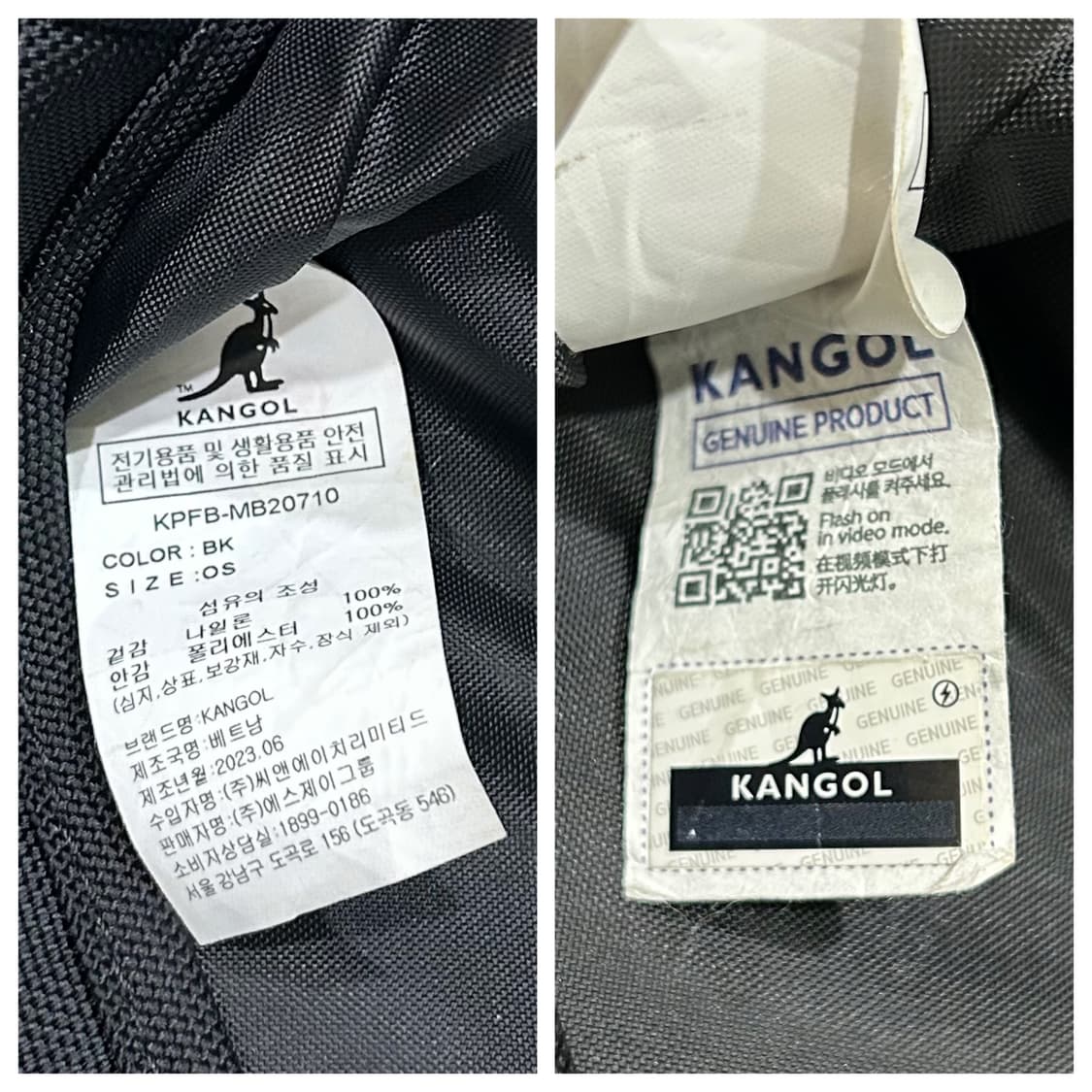 캉골 메신저백 상품이미지8