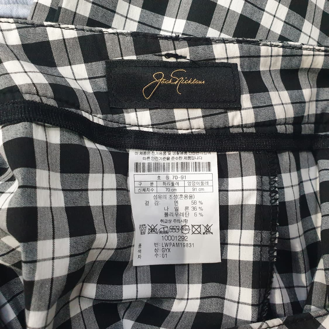 잭니클라우스 골프웨어 여성 바지 (27) 상품이미지5