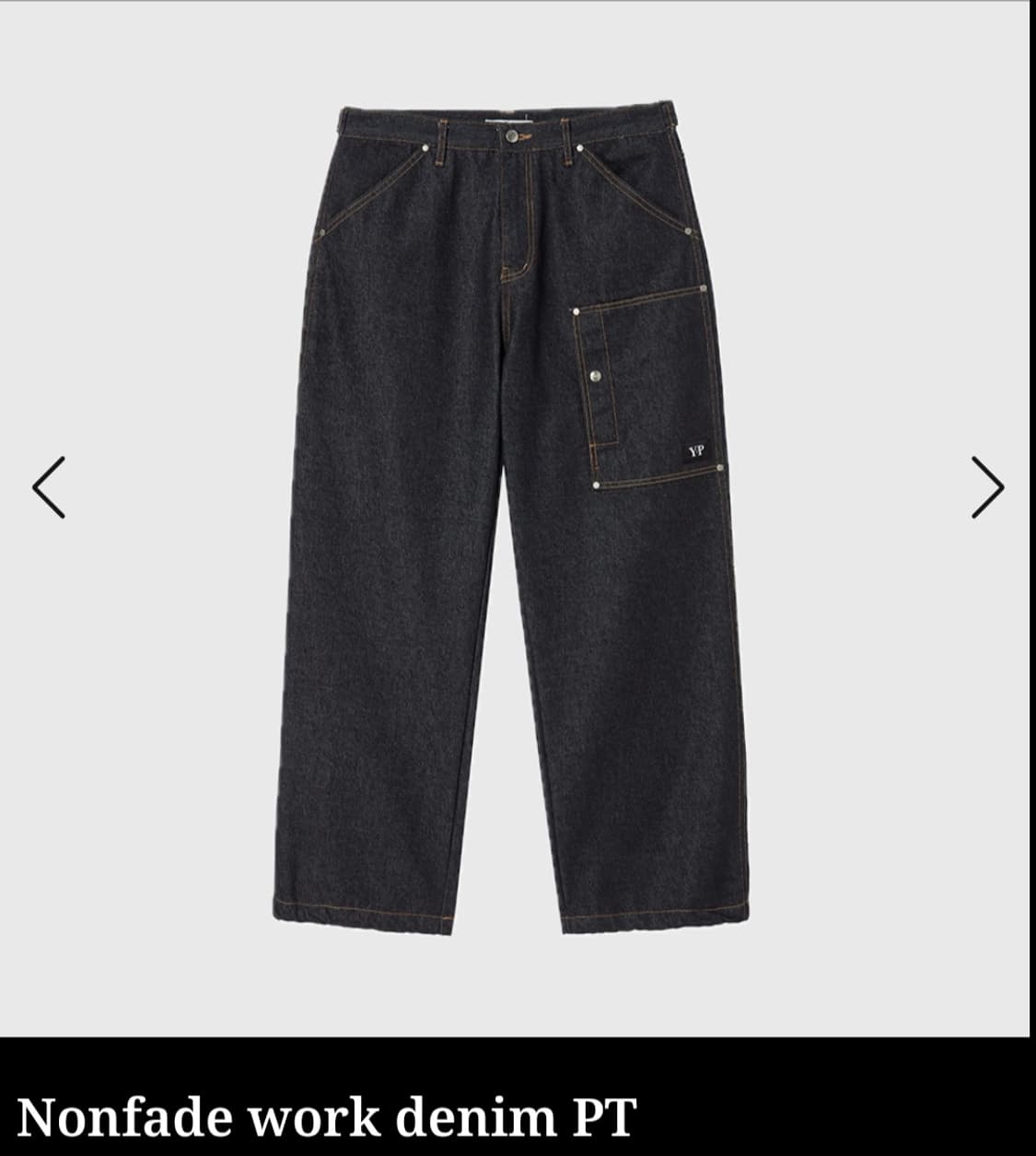 유프 데님 셋업 상품이미지2