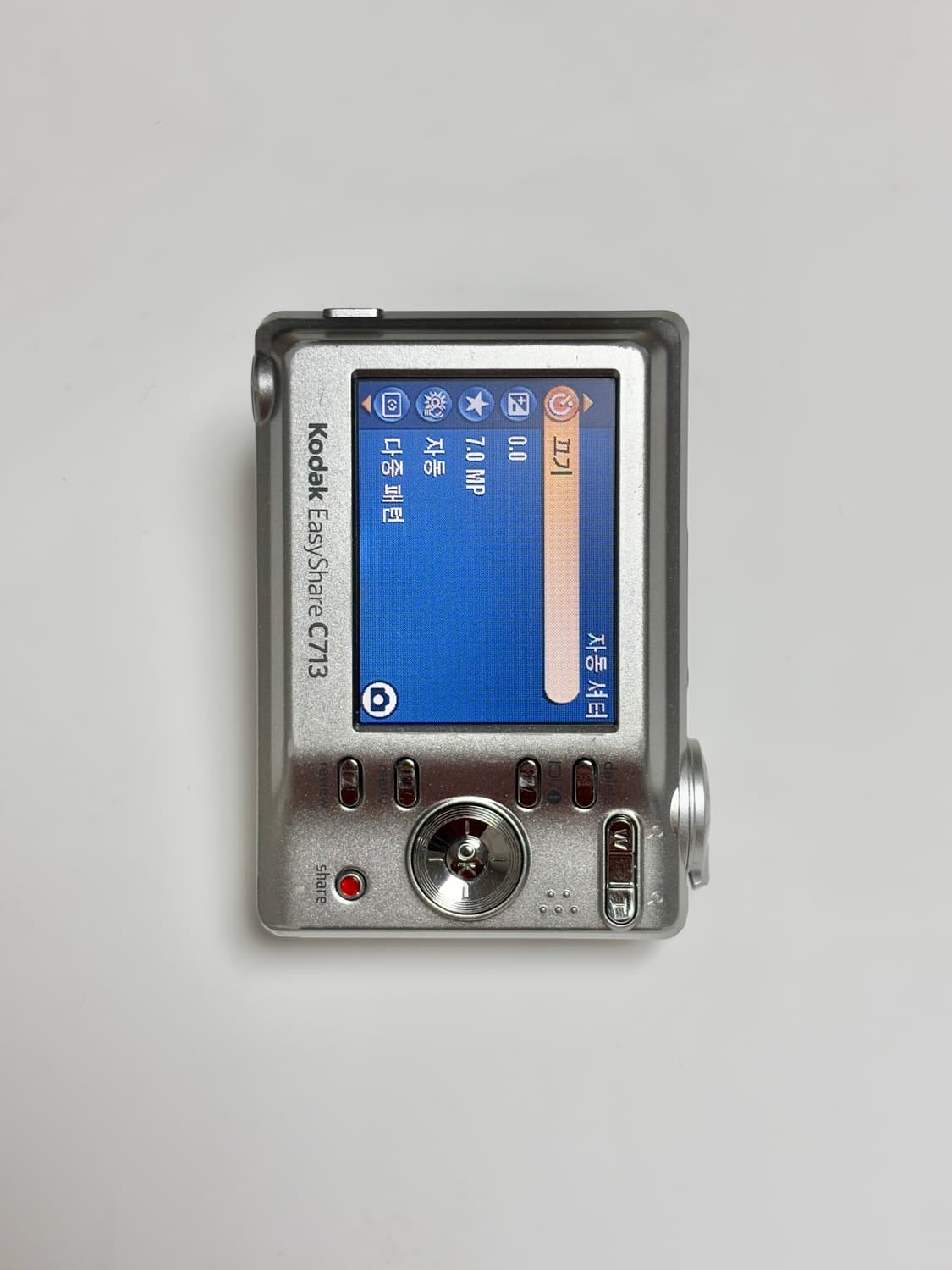 카리나 디카📸코닥 이지쉐어 C713 / 빈티지카메라 상품이미지6