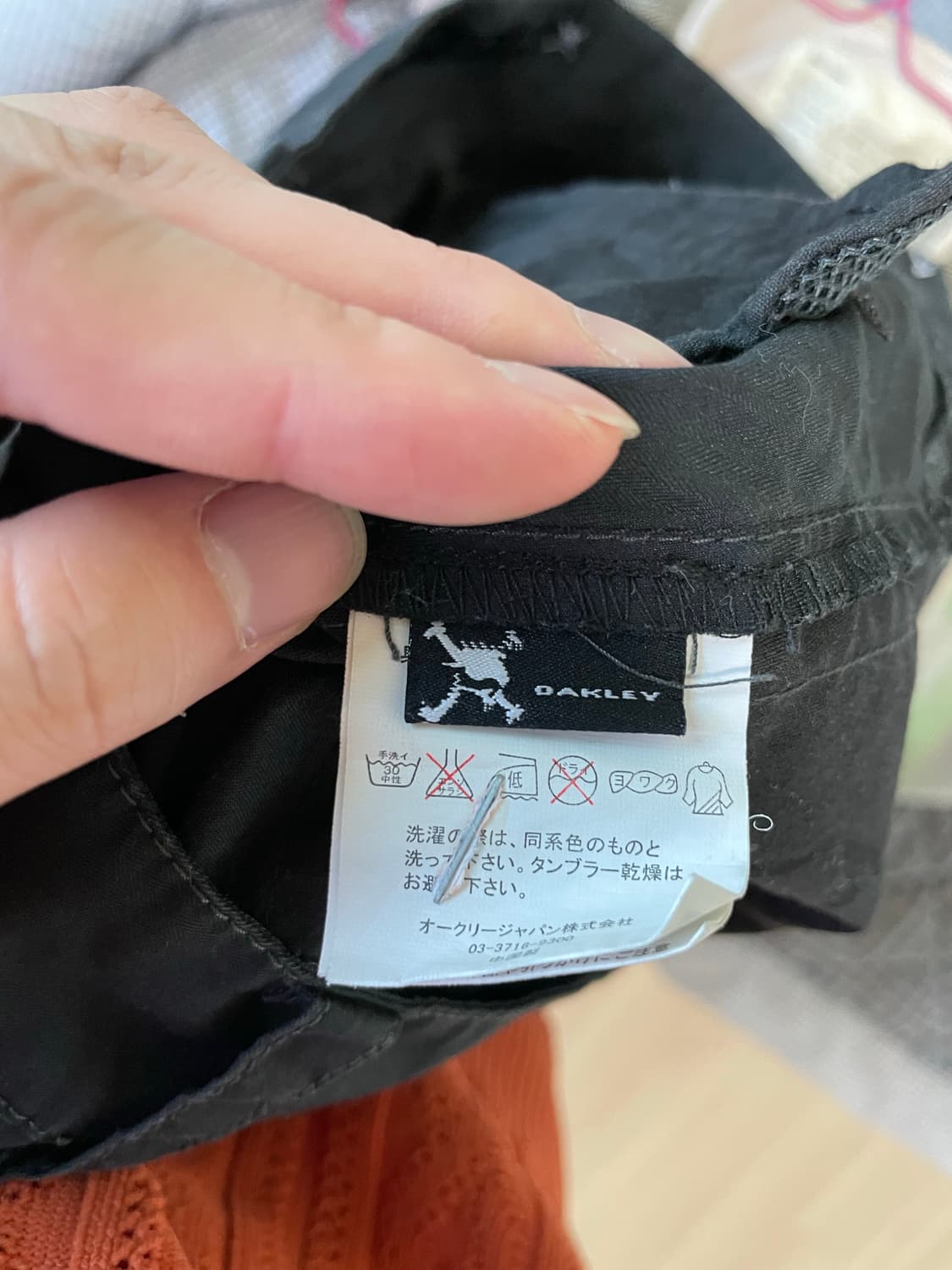 오클리 스컬 팬츠 상품이미지5