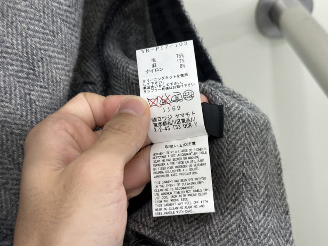 Y'S for YOHJI YAMAMOTO (~32) 상품이미지10