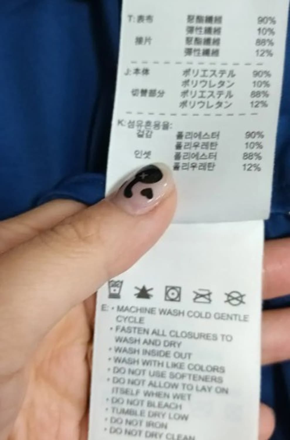 나이키 남성 타이거우즈드라이핏카라티셔츠 L사이즈 상품이미지6