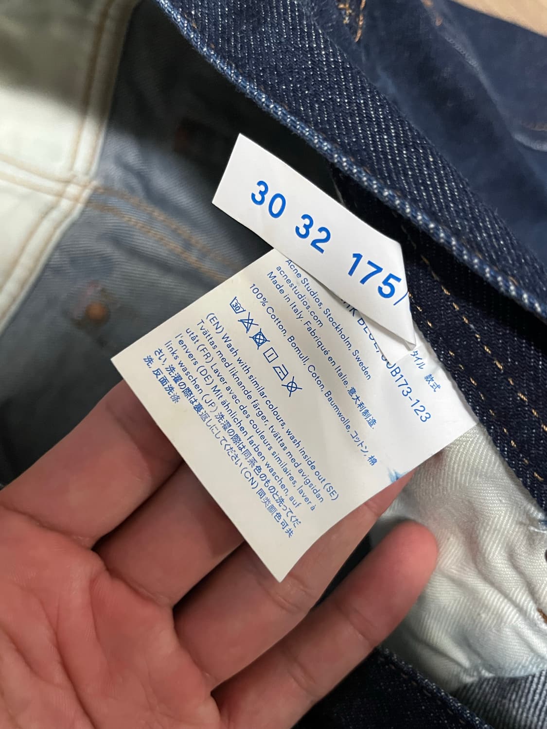 아크네 데님 팬츠 30/32 상품이미지4