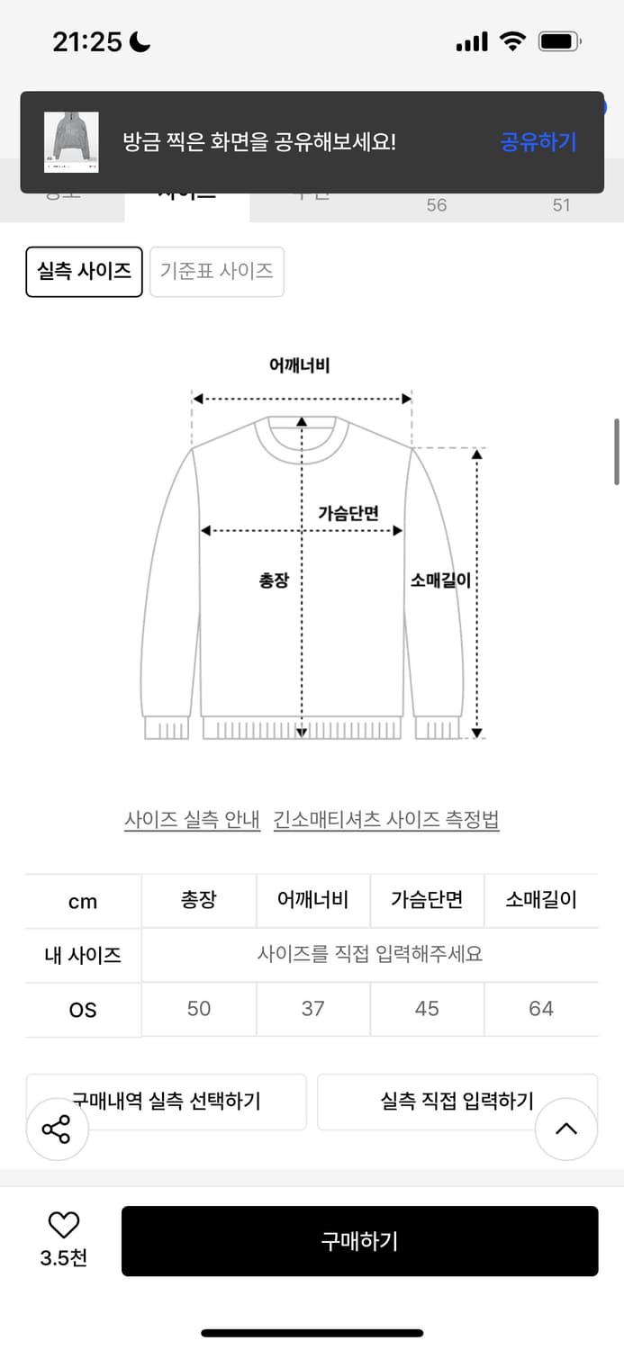 더콜 TCM rag hoodie 상품이미지2