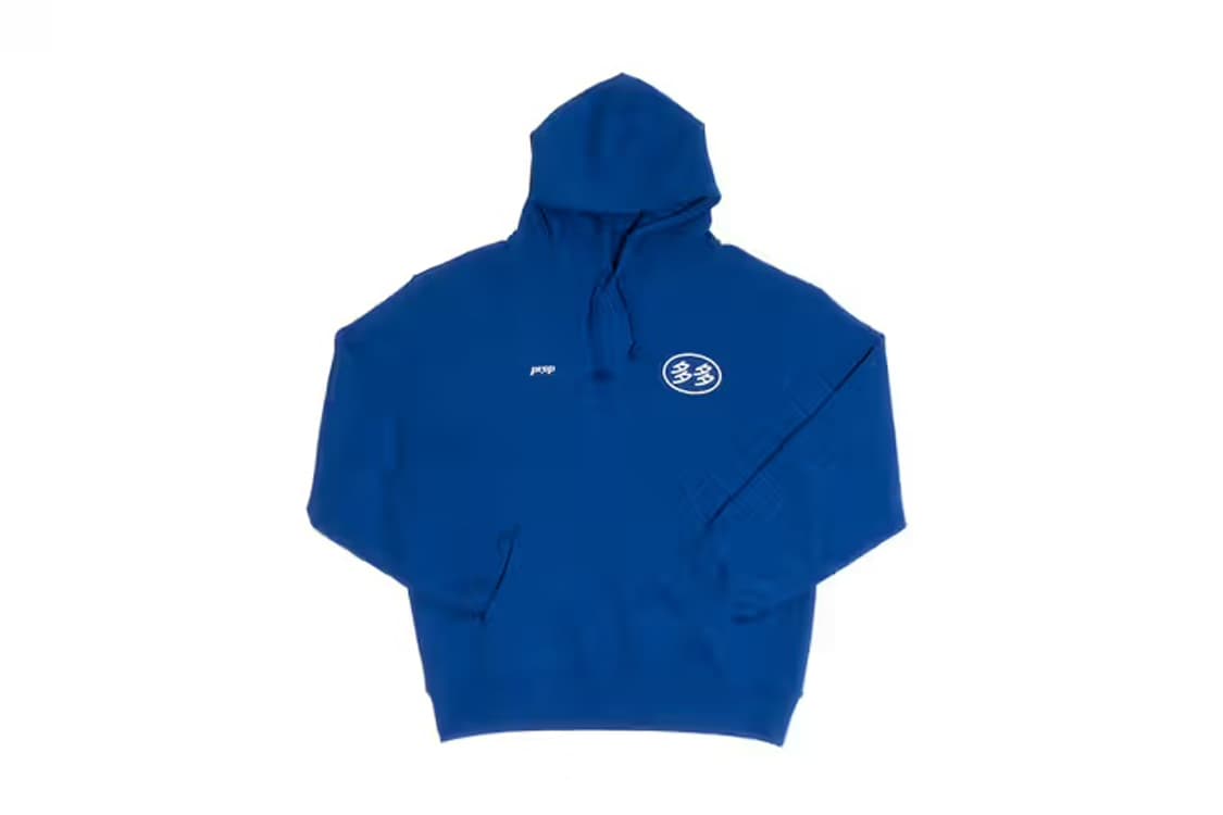 다다이즘 프랍 후드티 상품이미지1