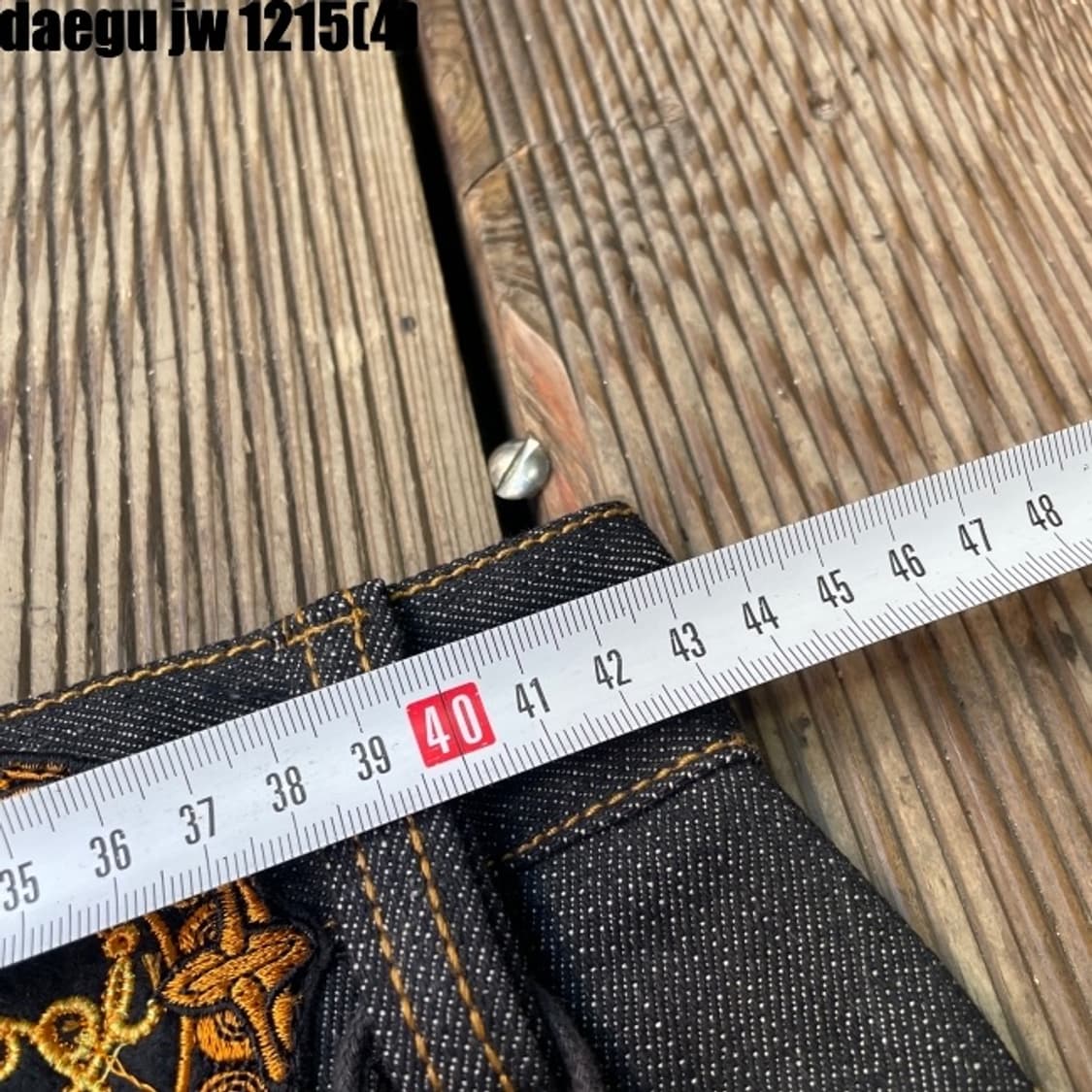 쿠지 데님팬츠 33 상품이미지7