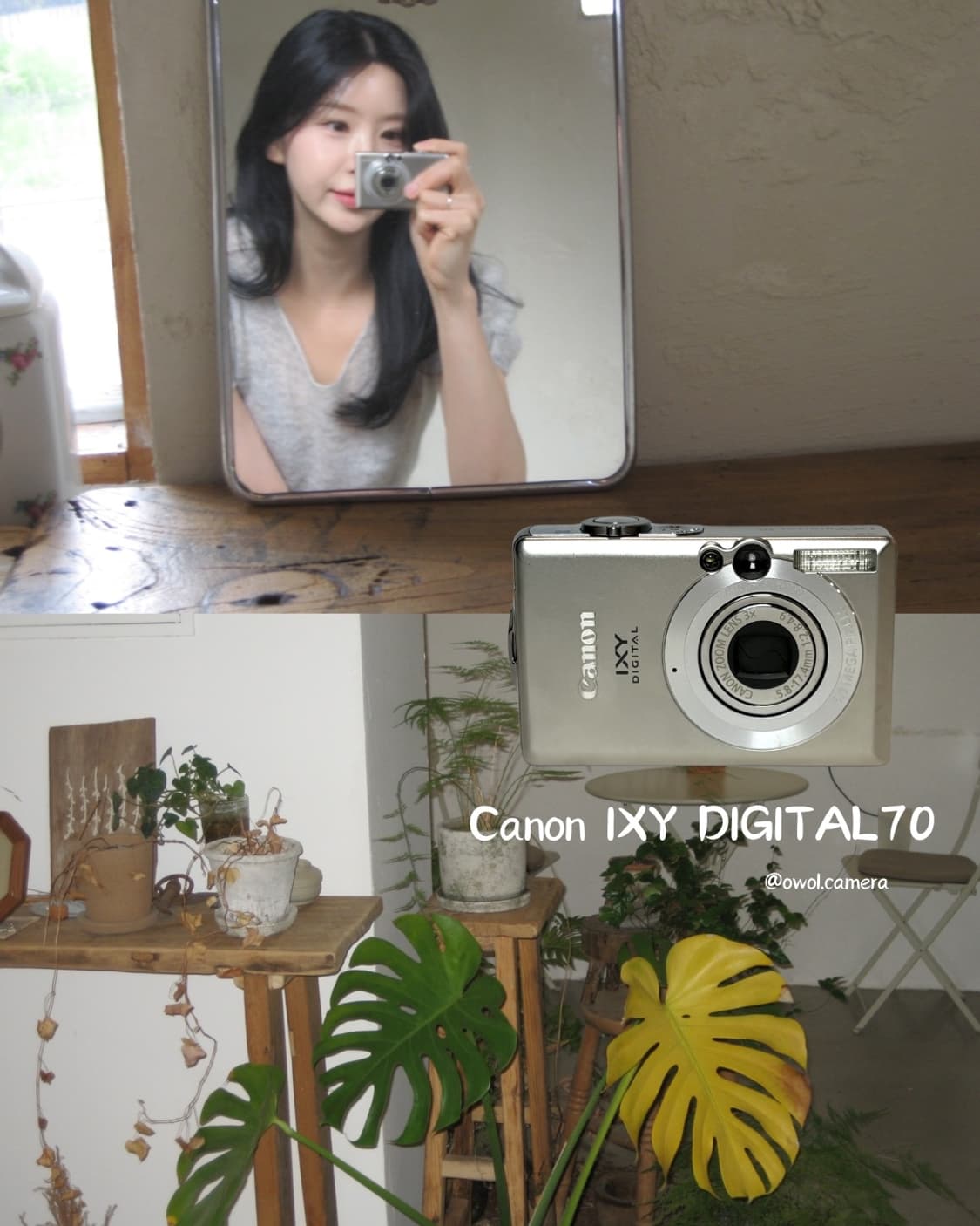 캐논 익시 70 Canon IXY 70 (익서스 60) 상품이미지1