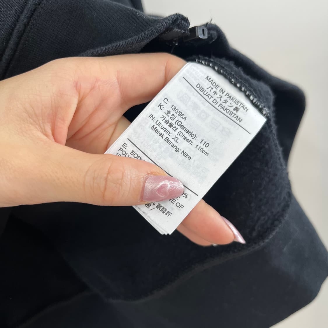 나이키 솔로 스우시 블랙 후드집업 105 상품이미지6