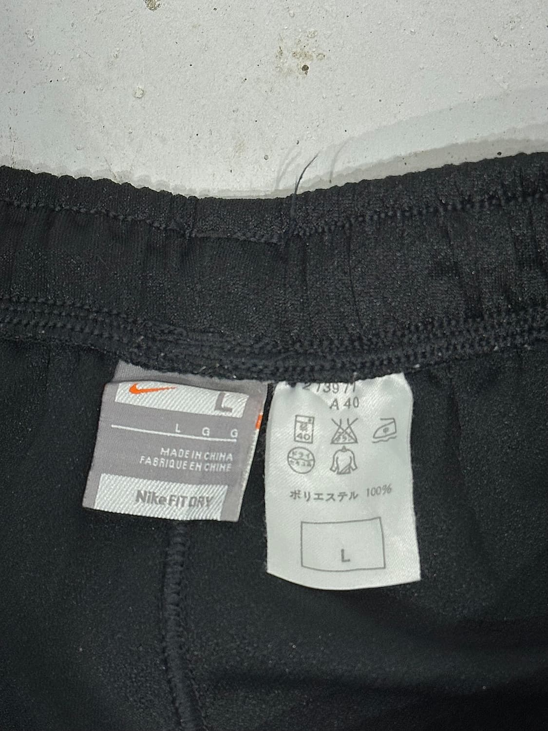 00s 나이키 블랙 와이드 화이트 사이드 라인 트레이닝 추리닝 바지 L 상품이미지7