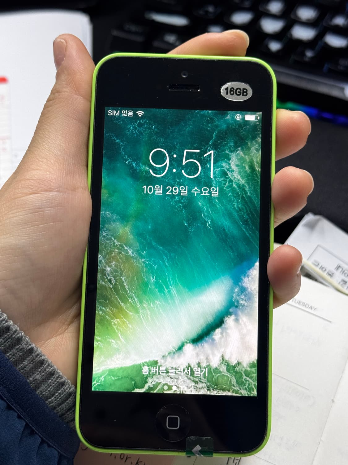 아이폰5C 그린 상품이미지1