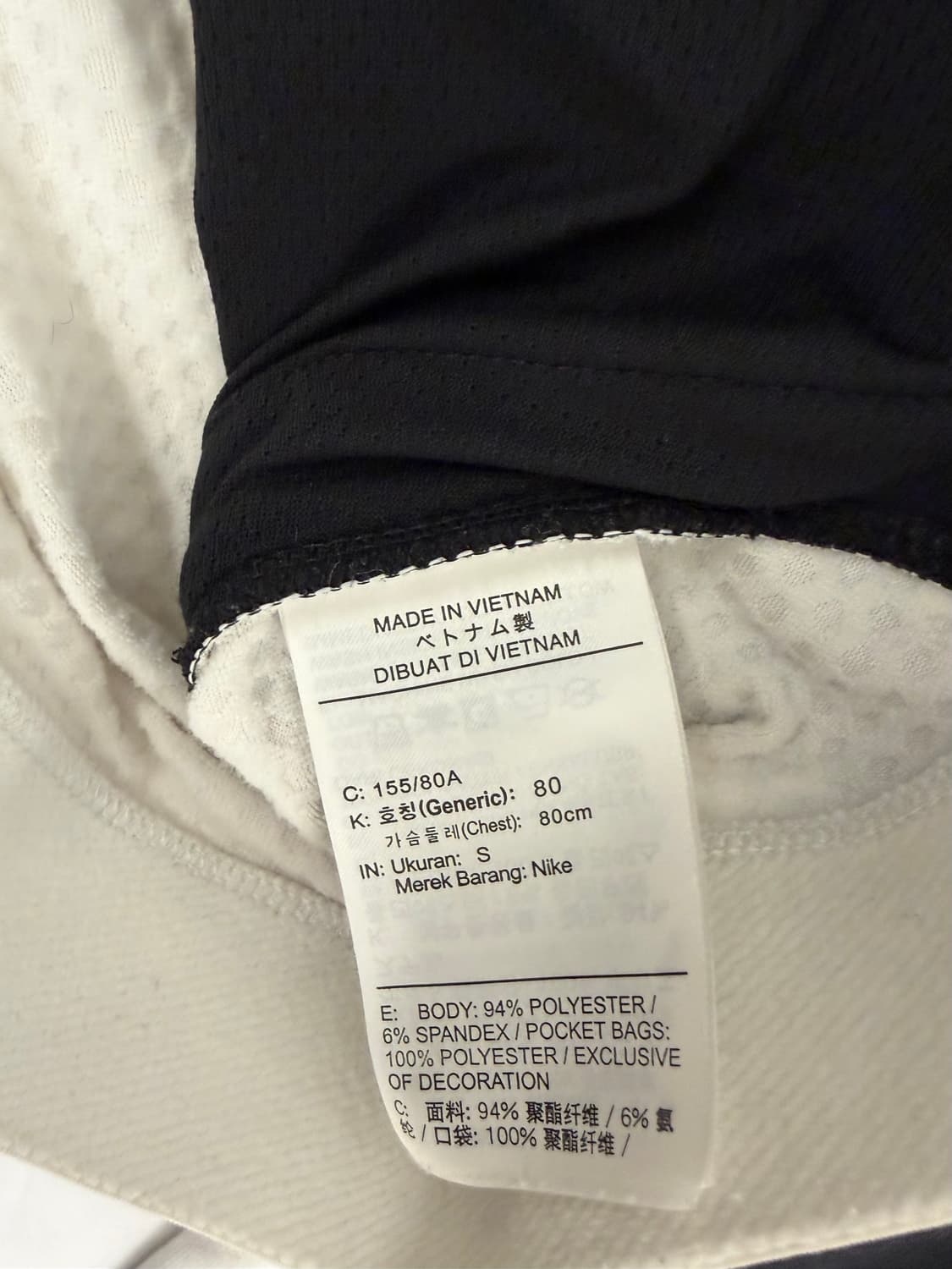 [S] 나이키 러닝 드라이핏 긴팔 티셔츠 블랙 상품이미지5