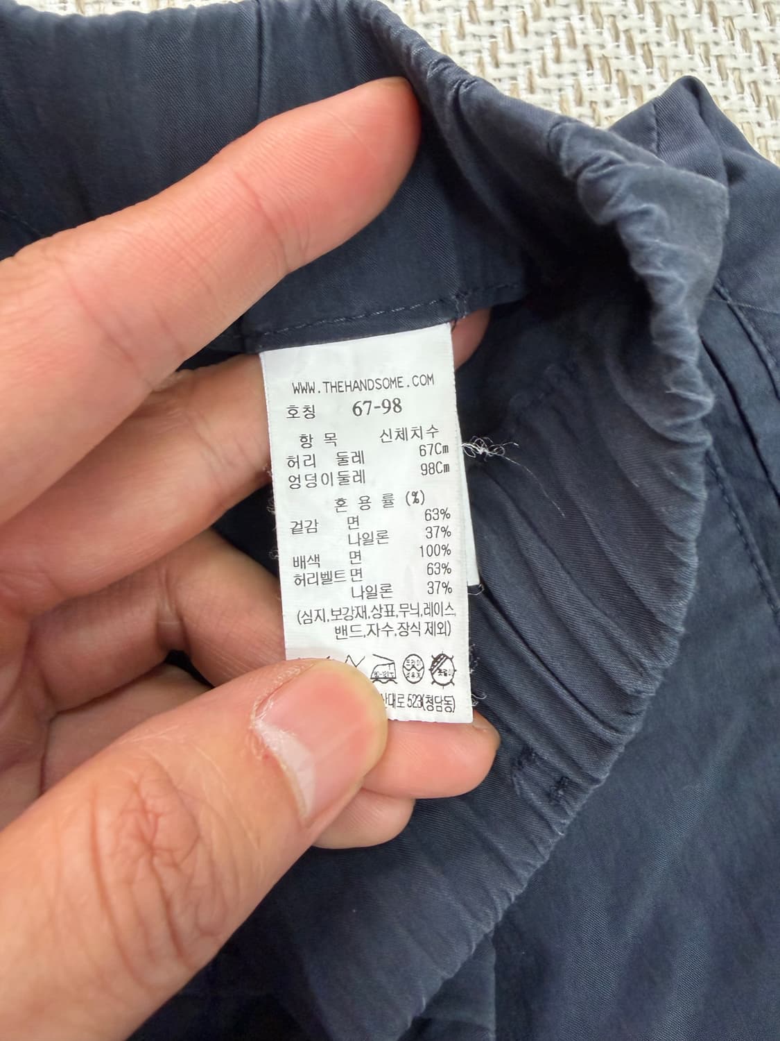 정품) LATT 래트바이티 한섬 23ss 밴딩 와이드팬츠 67 상품이미지7