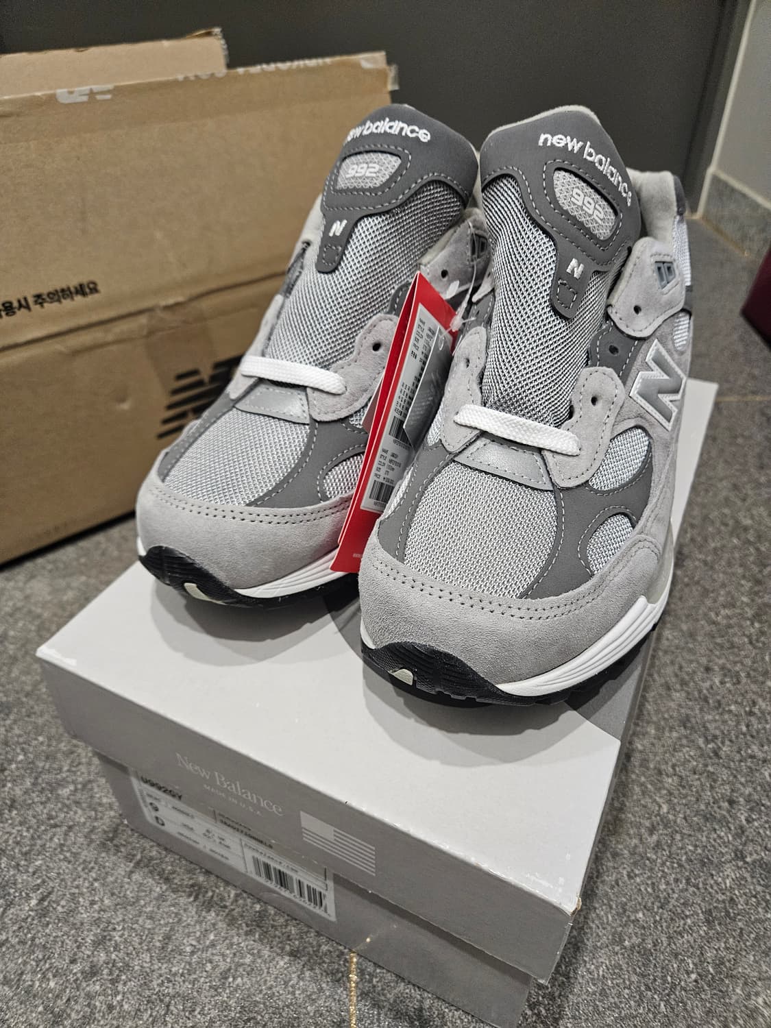 뉴코탭 992 그레이 270  상품이미지2