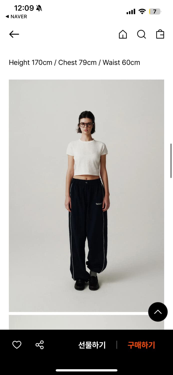 더바넷 Eyelet Knit top_Grey 상품이미지2