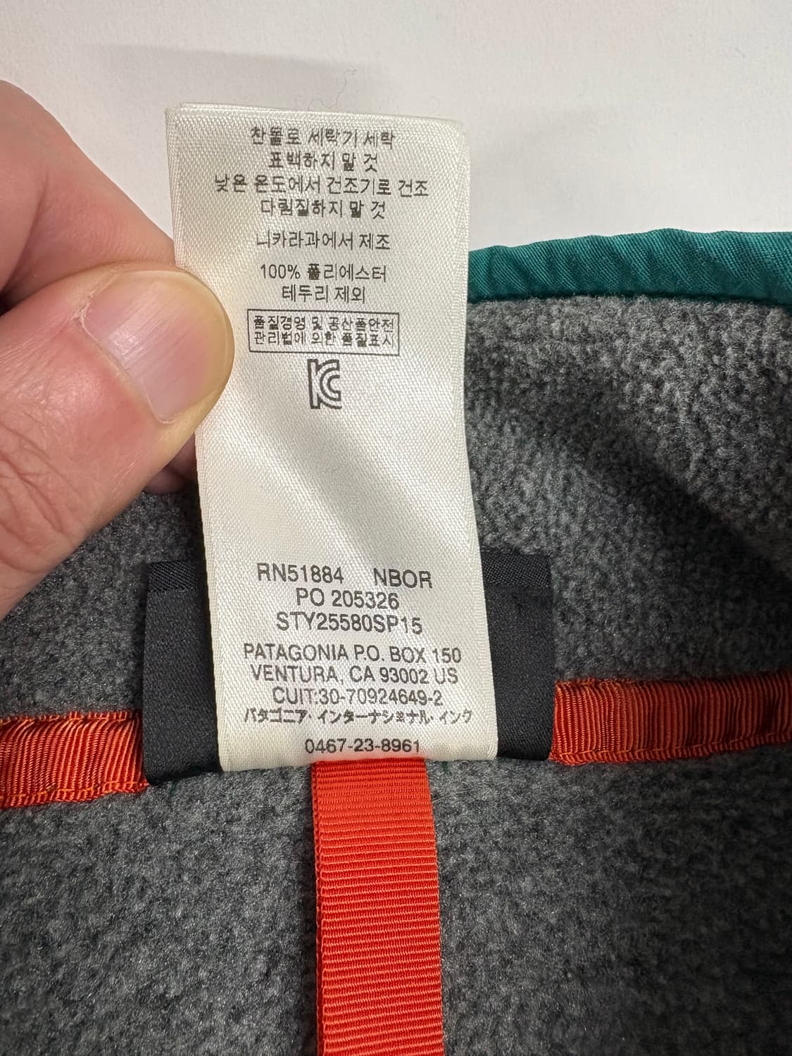 파타고니아 신칠라 스냅티 라보프/에이셉라키 착용색상 멘즈L 상품이미지6