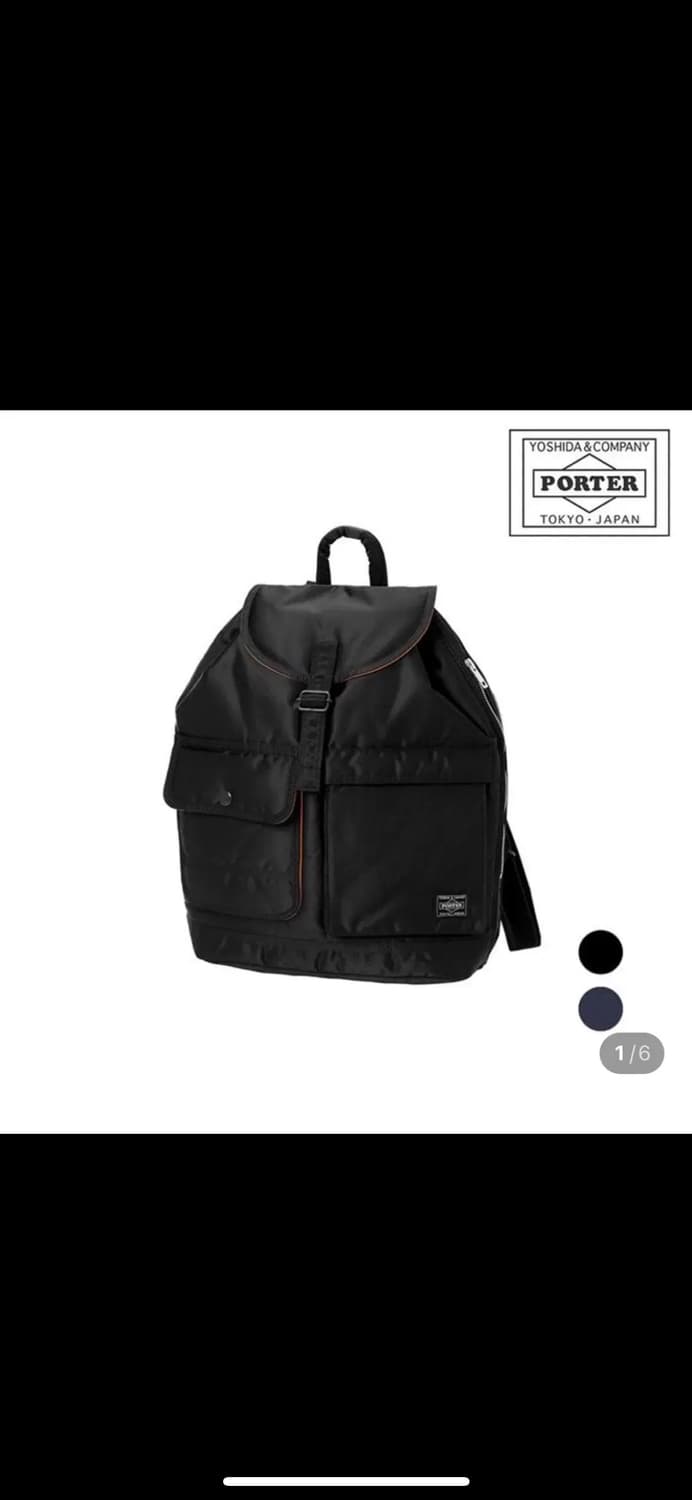 PORTER 포터 탱커 백팩 럭색 상품이미지2