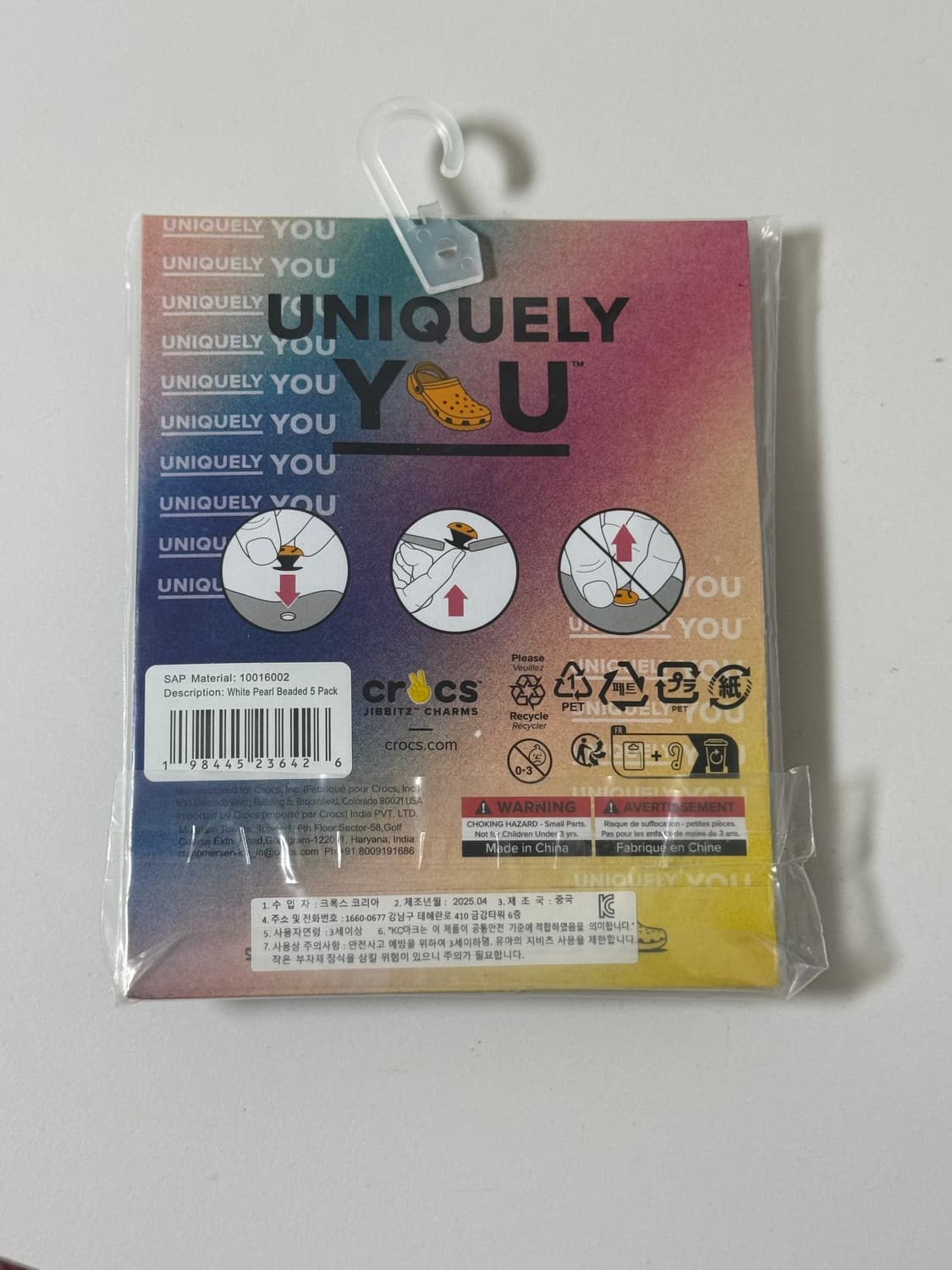 크록스 진주 지비츠 세트 새상품 상품이미지2