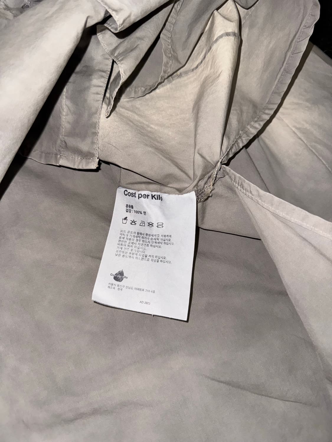 [XL] 코스트 퍼 킬로 블리치드 워싱 다트 셔츠 라이트 그레이 상품이미지6