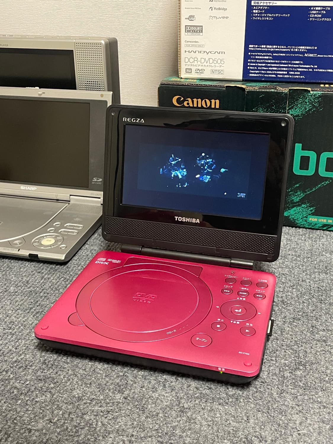 도시바 REGZA SD-P76S 포터블 DVD 플레이어 상품이미지1
