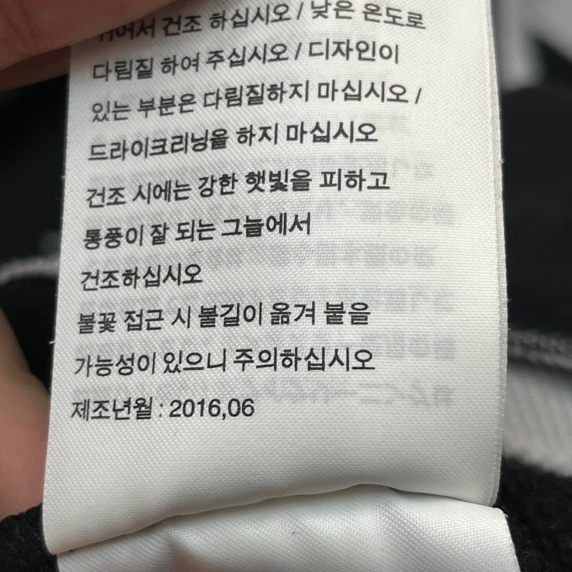 나이키 골프 써마핏 하프집업 티셔츠 (XL) 상품이미지6
