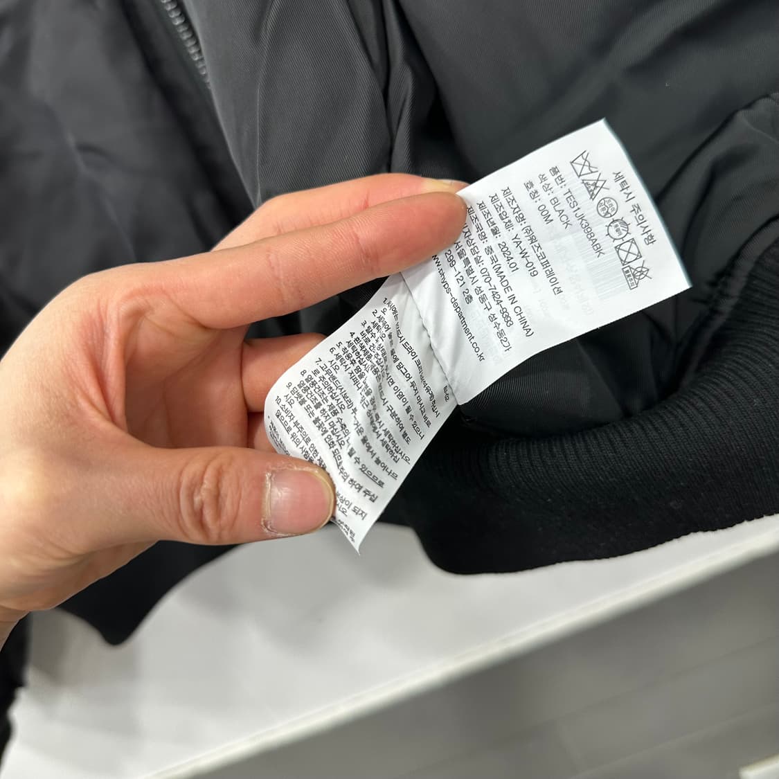 팀코믹스 패치 MA-1 투웨이 자켓 상품이미지9