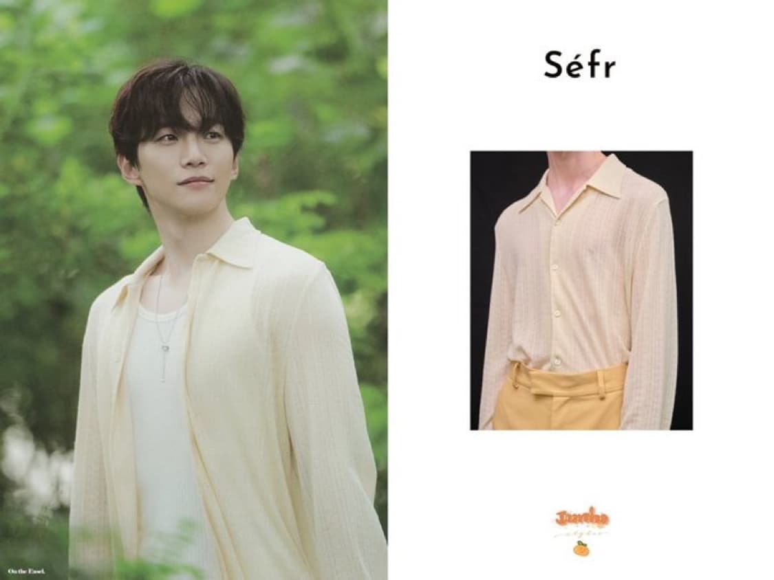 Sefr 세퍼 ripley 셔츠  상품이미지2