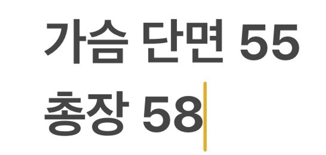 [정품/M] 엘엘빈 LL BEAN 블랙 패딩 점퍼 b10 상품이미지7