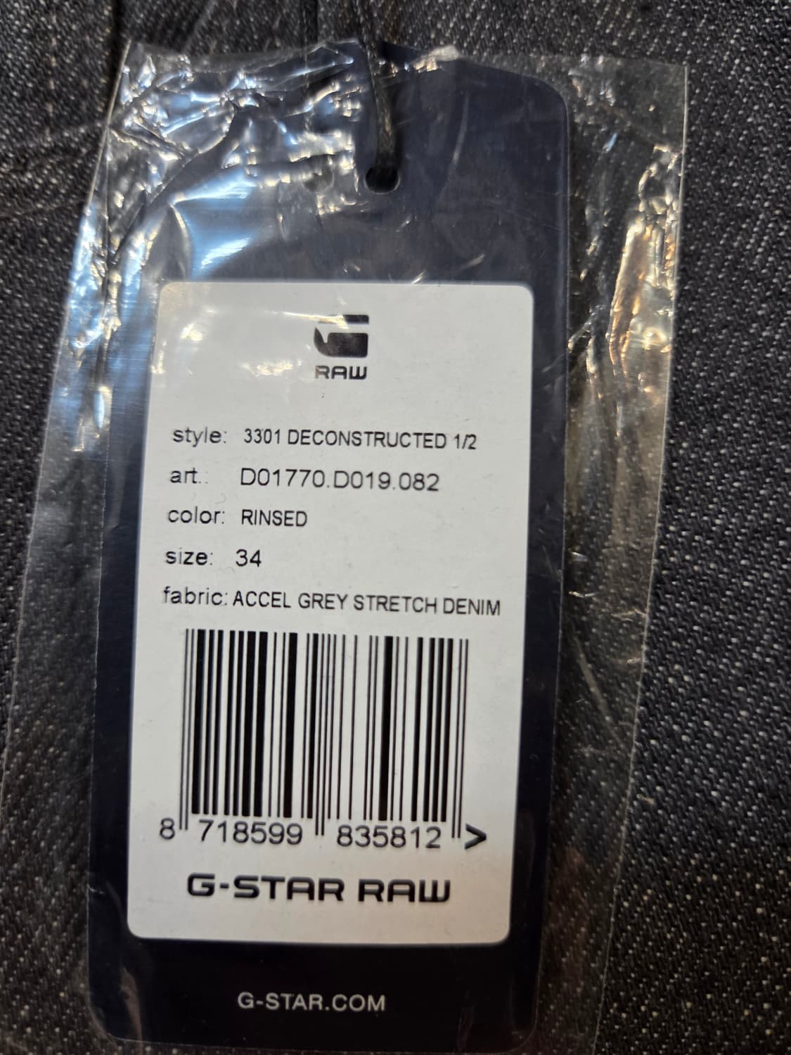 G-Star RAW 그레이 데님 반바지(34) 상품이미지4