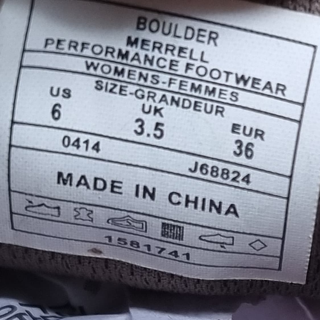 머렐 여성스니커즈 230 상품이미지6