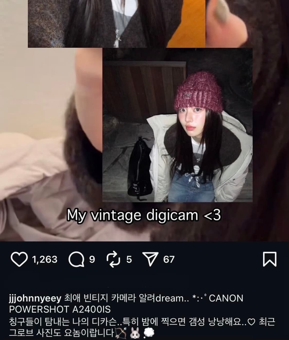 [새상품급,풀박스] 캐논 파워샷A2400 IS 디카 상품이미지10