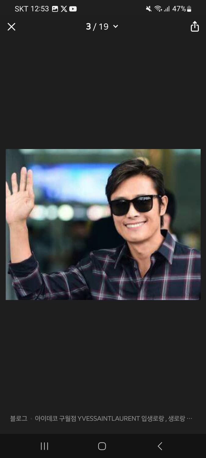 [새상품] SAINT LAURENT 선글라스 SL116/K 001 상품이미지9