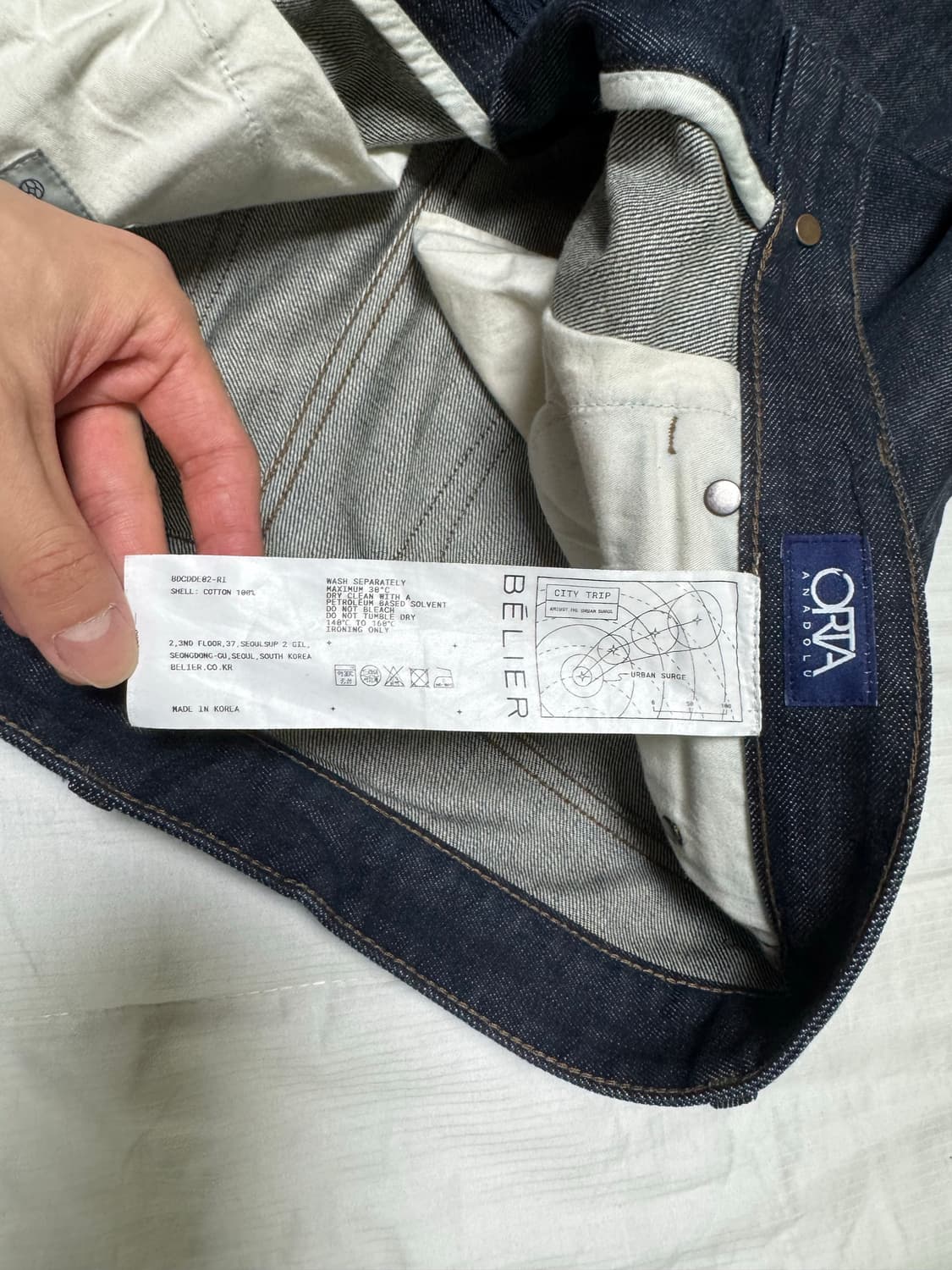 벨리에 트루와이드 데님 팬츠 32/32 로우 인디고 상품이미지4