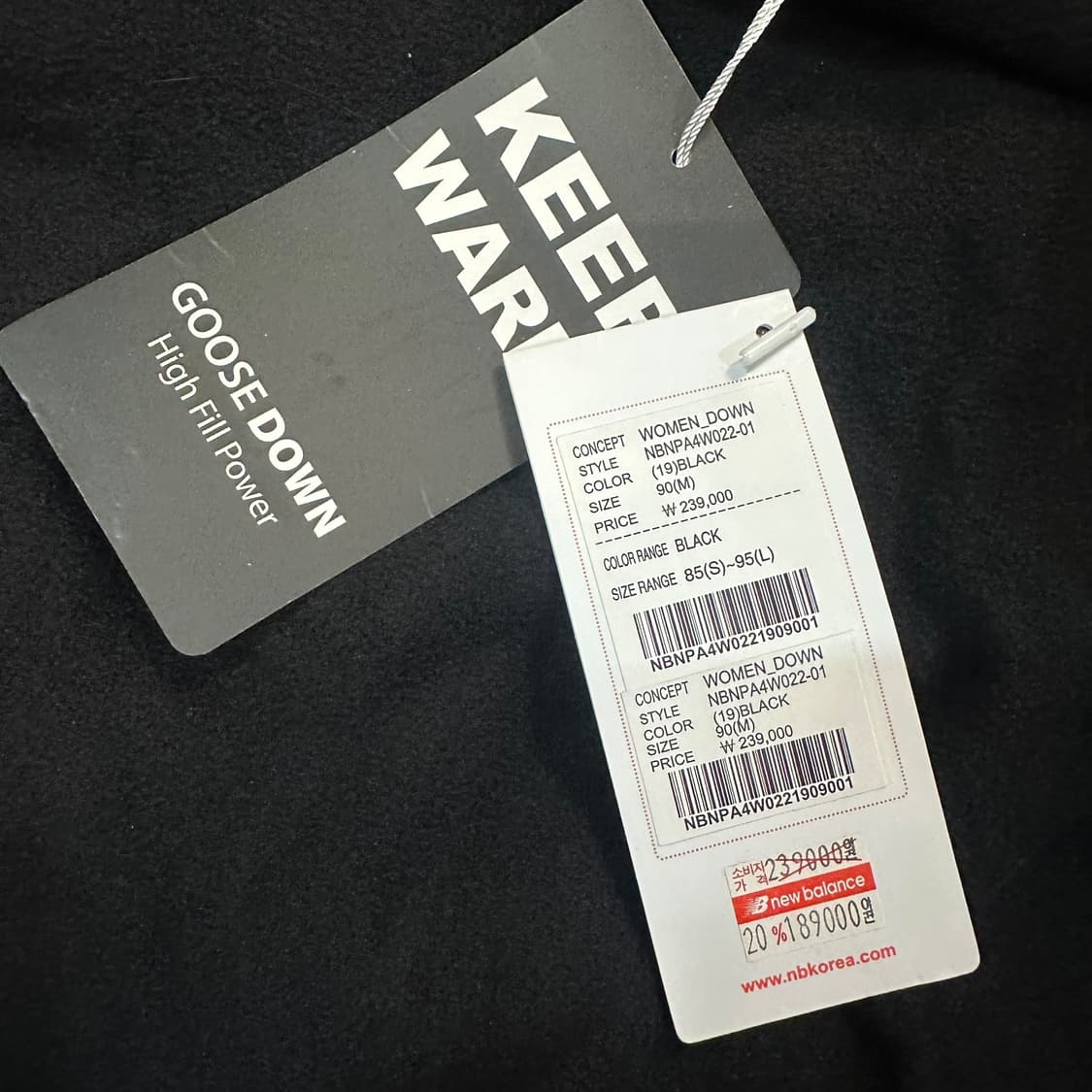 뉴발란스 후리스 패딩 조끼 상품이미지6