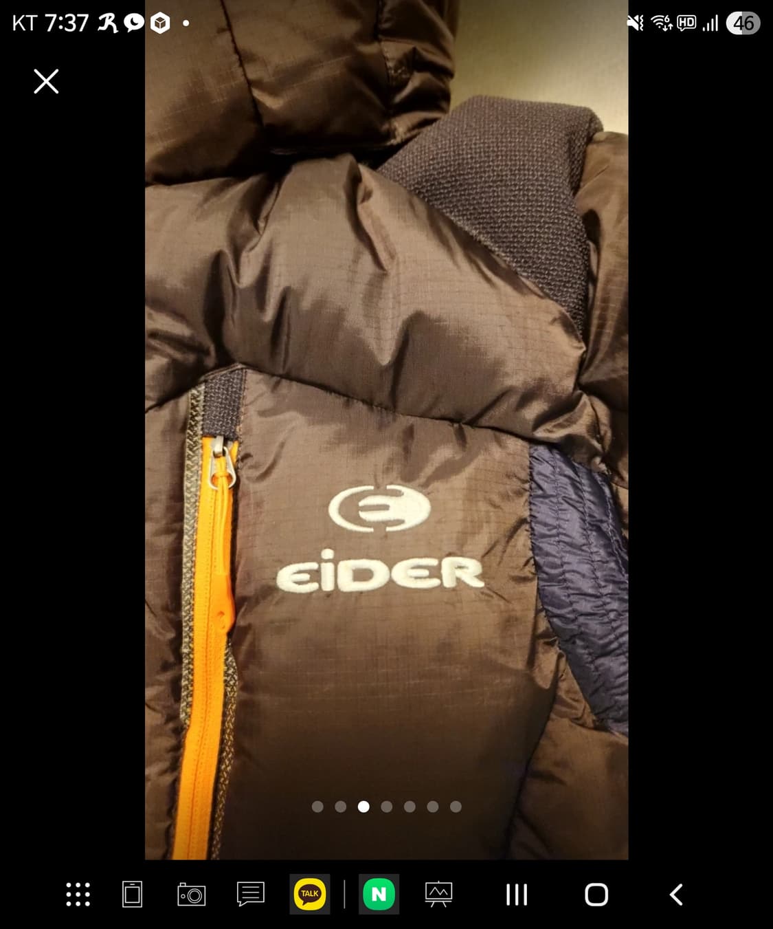 (새상품급) 아이더 거위털 패딩 700 상품이미지3