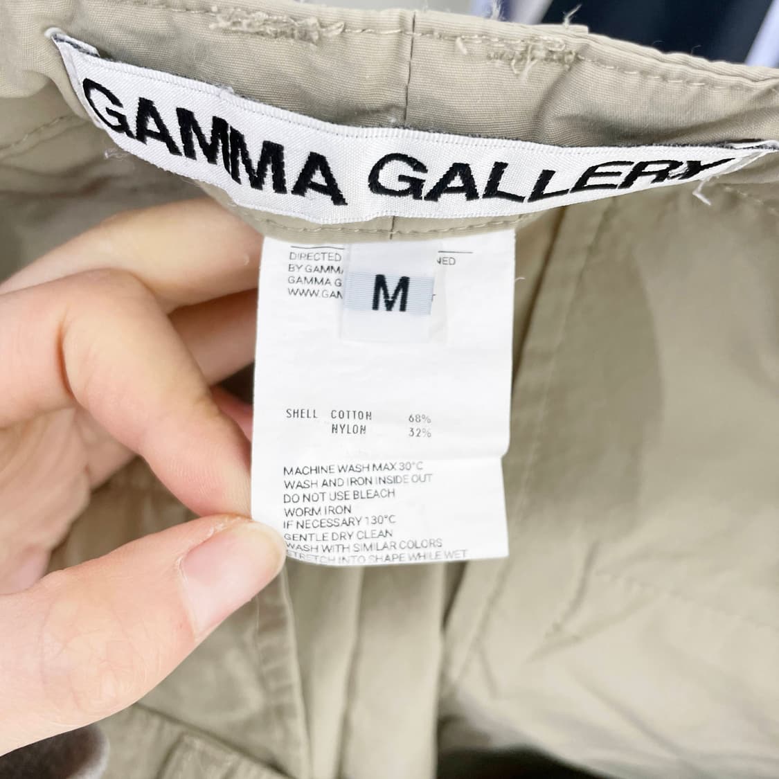 F1 감마갤러리(GAMMA GALLERY) 파라슈트 나일론 팬츠 베이지  상품이미지5