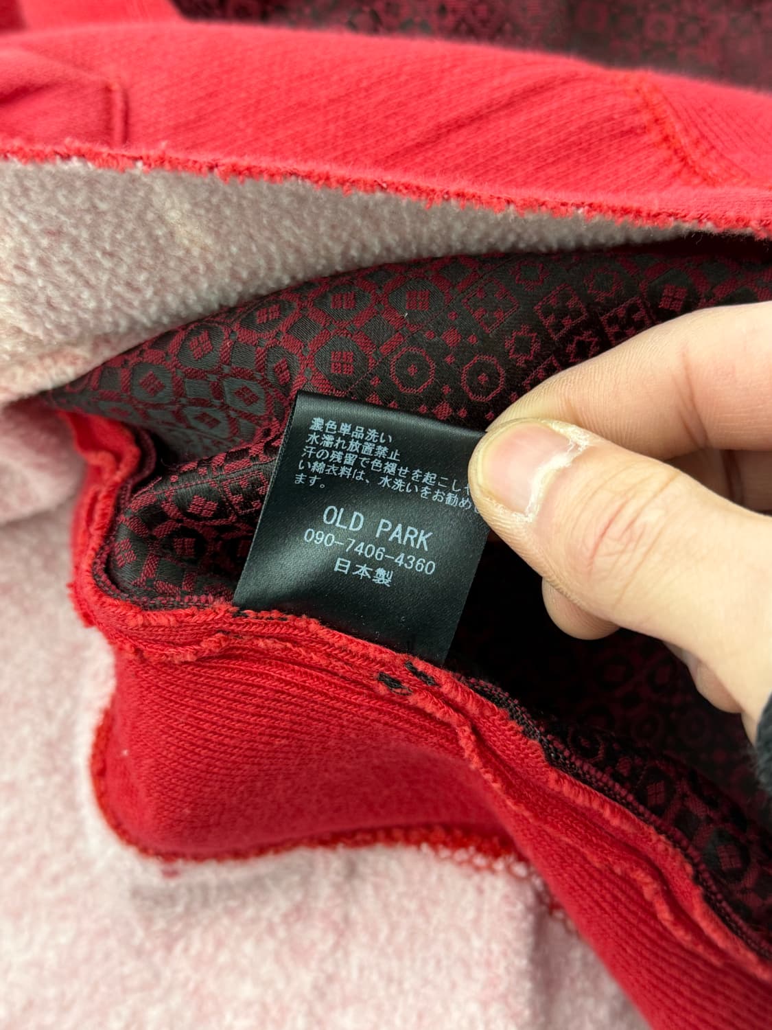 올드 파크 신시내티 버건디 사이클링 크루넥 스웨트 셔츠 상품이미지9