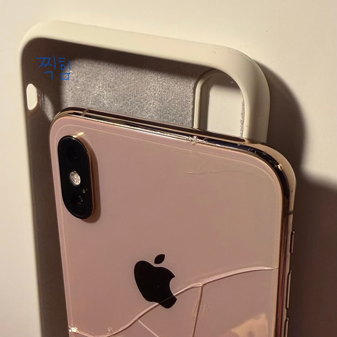 아이폰 XS 64GB 골드 (후면파손) 상품이미지2