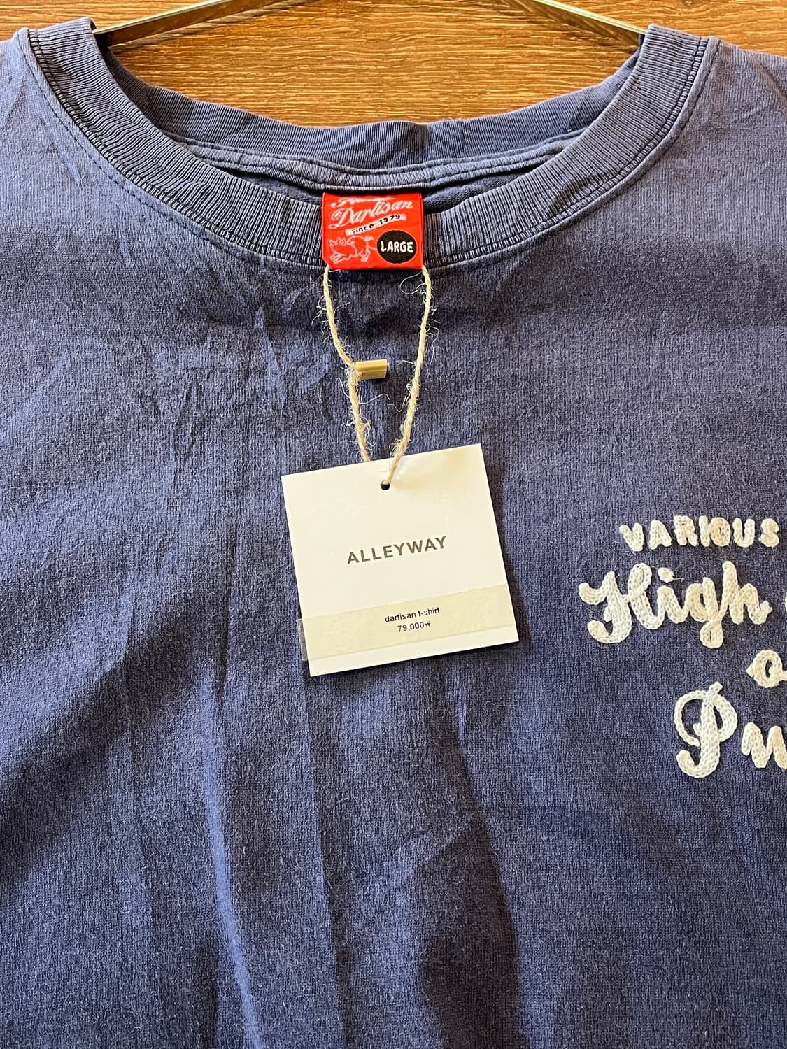 Dartisan t-shirt 상품이미지3