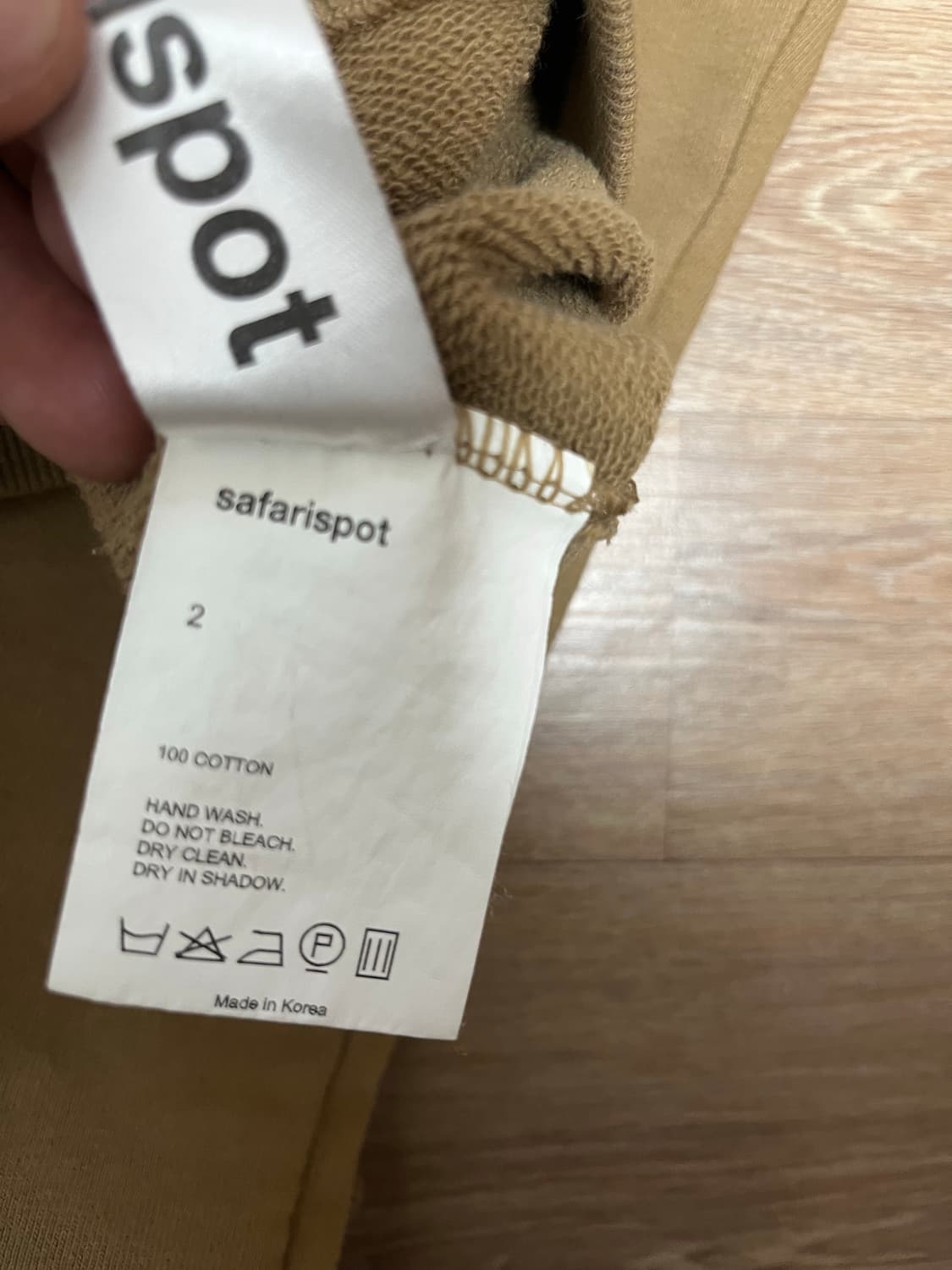 사파리 스폿 후드티 상품이미지3