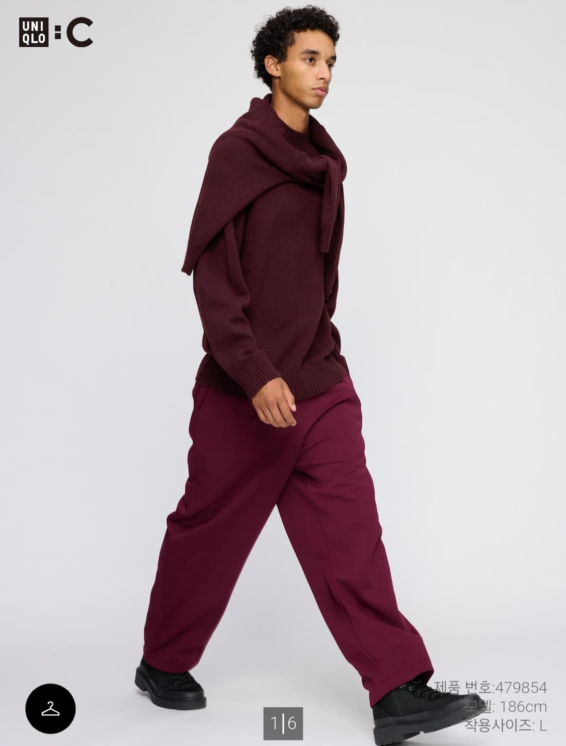 유니클로 C 스웨트팬츠 [m] 상품이미지1