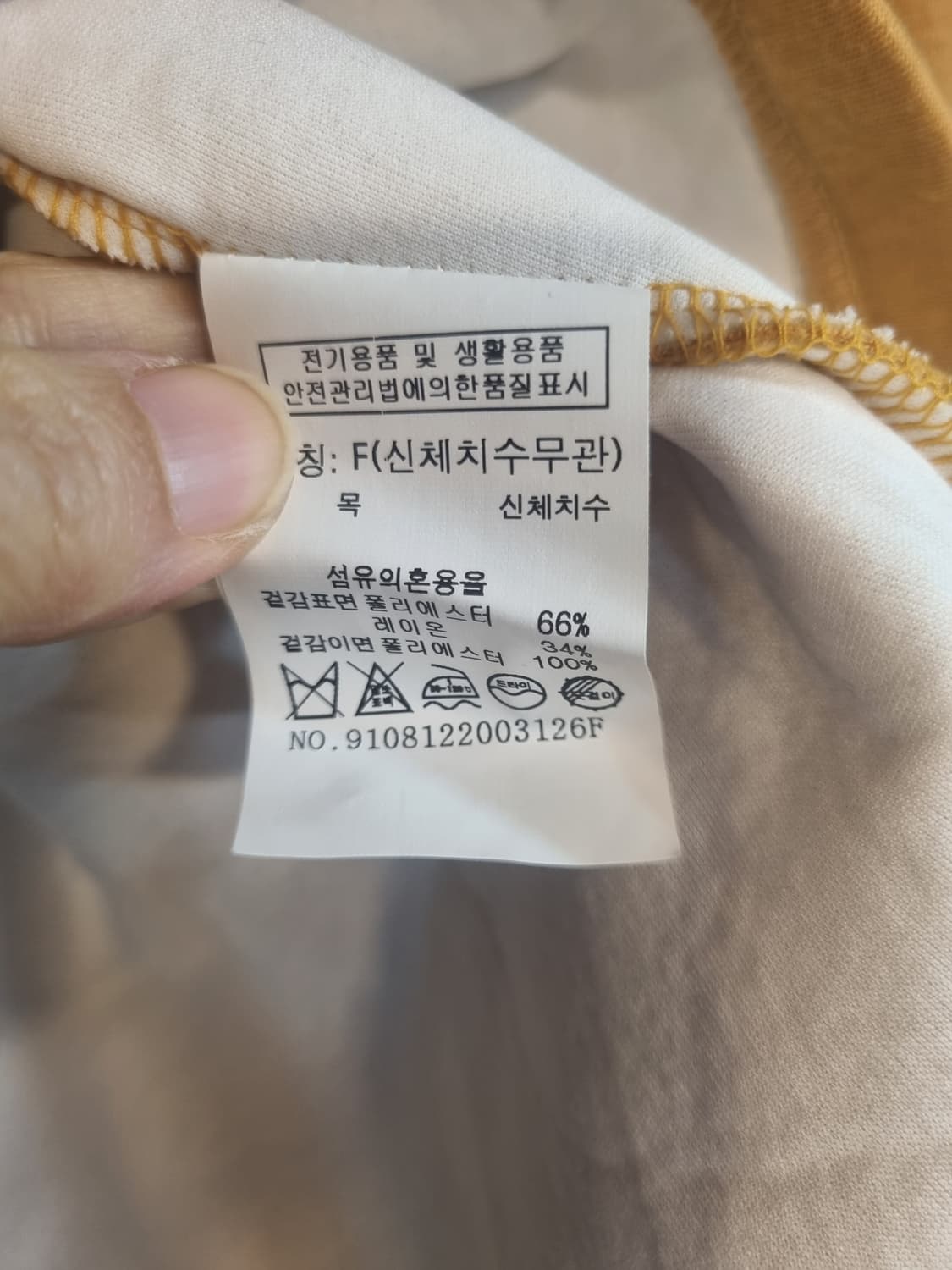 스튜디오톰보이 후드티 상품이미지5