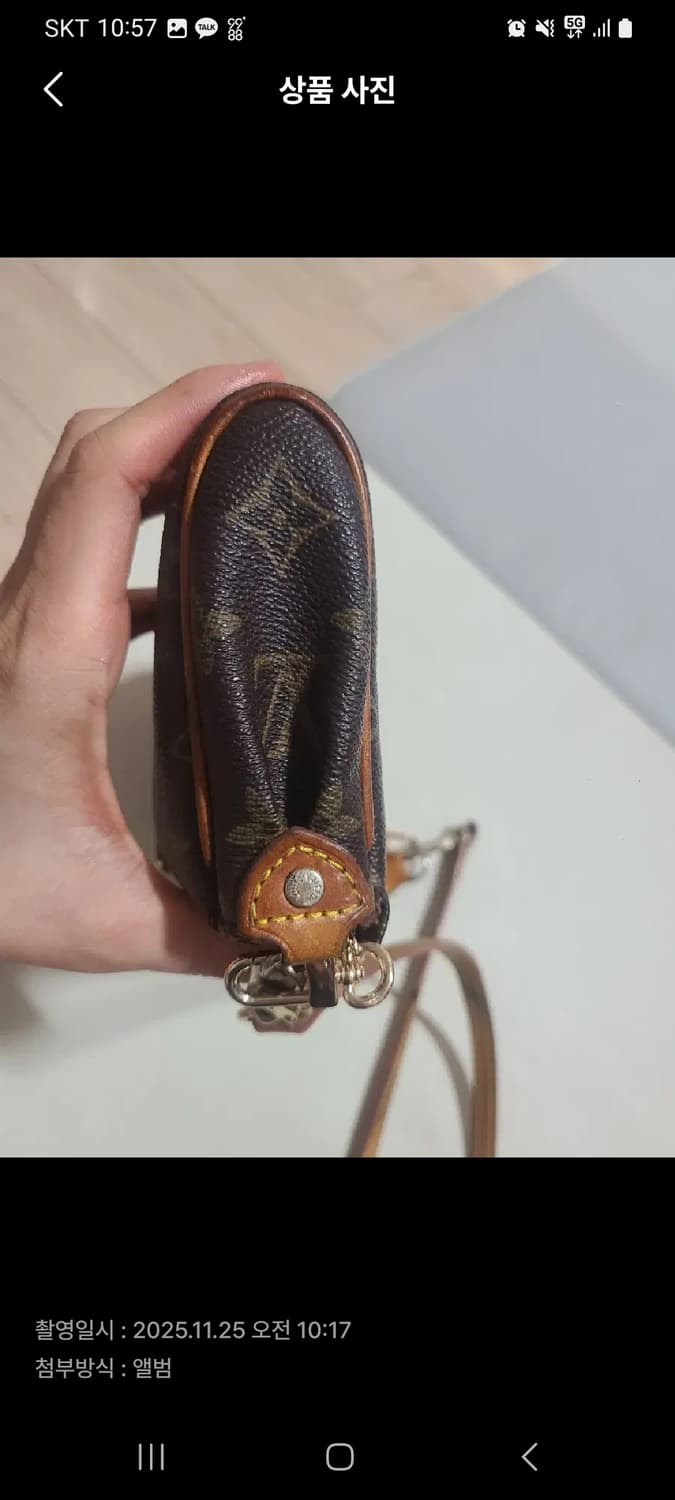 루이비통 에바클러치 정품 상품이미지8