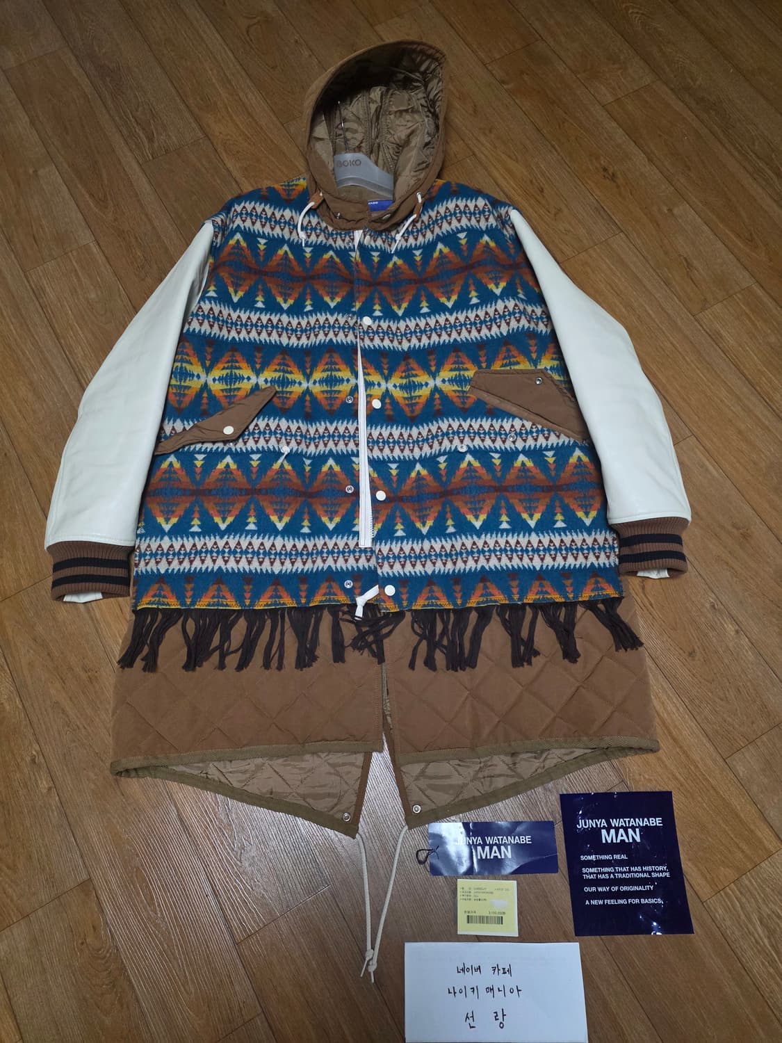 준야와타나베 펜들턴 자미로콰이 퀼팅 야상 파카 상품이미지3