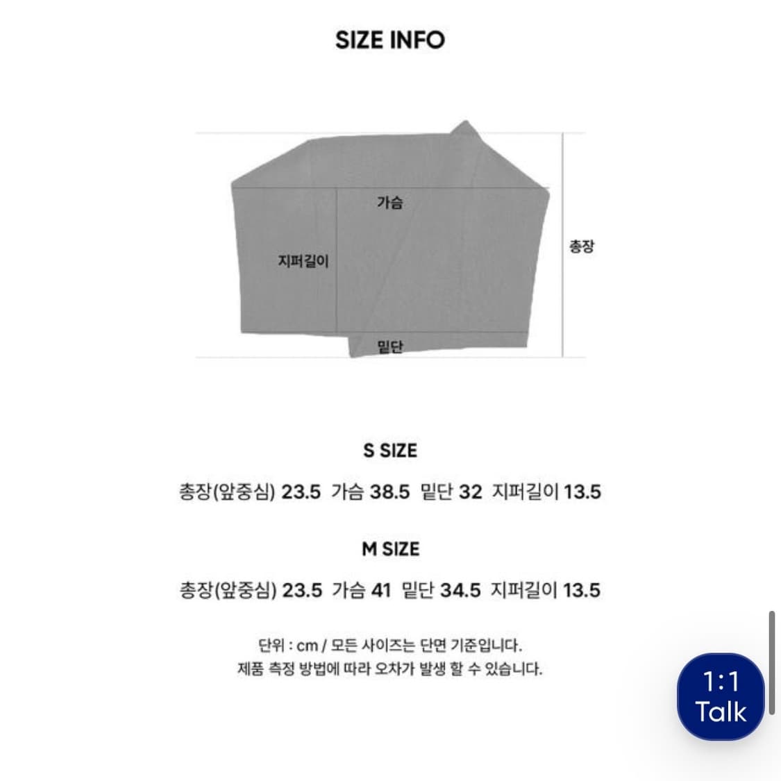 (새상품)시티브리즈 절개 디테일 튜브탑 상품이미지3