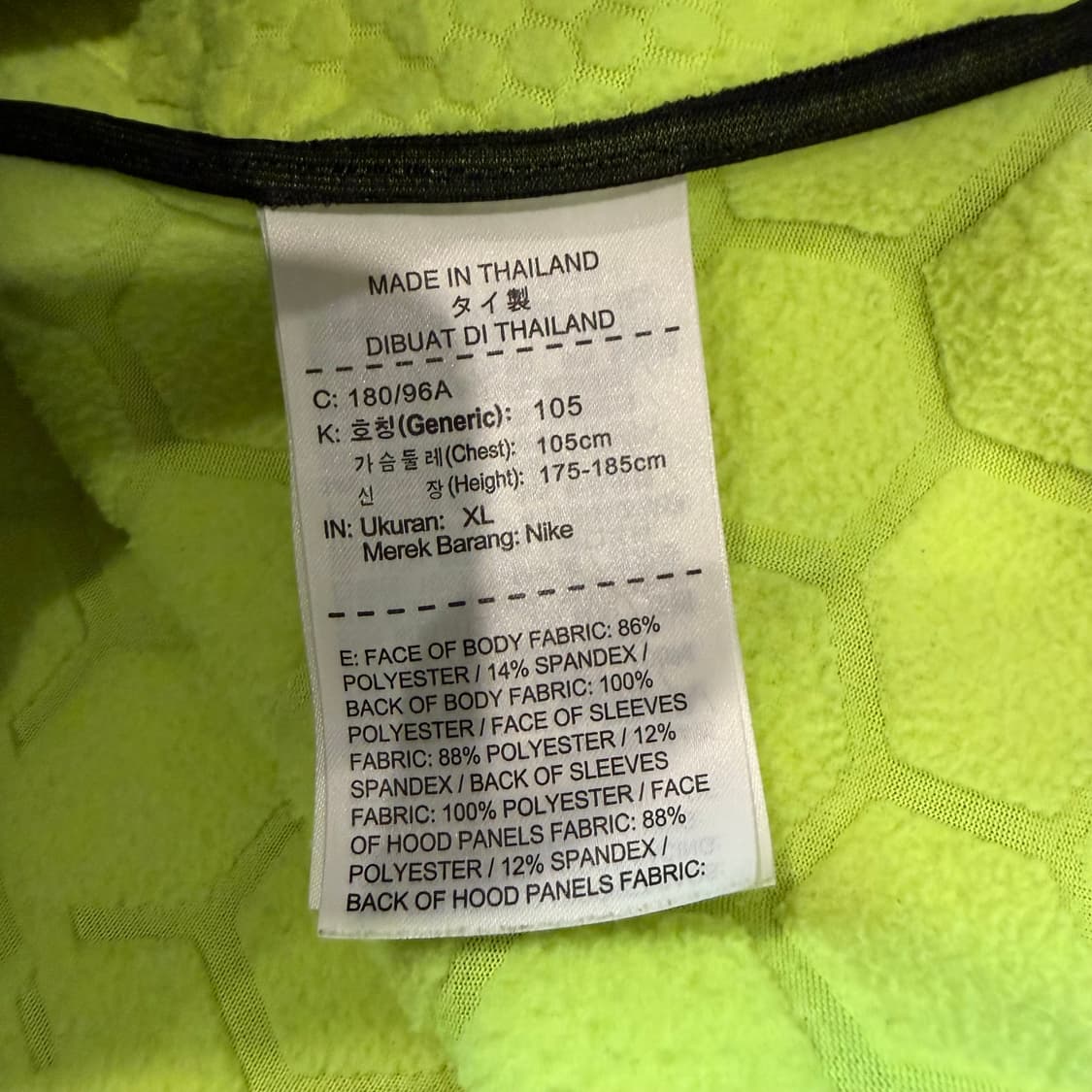 Nike 써마스피어 후드집업  상품이미지4