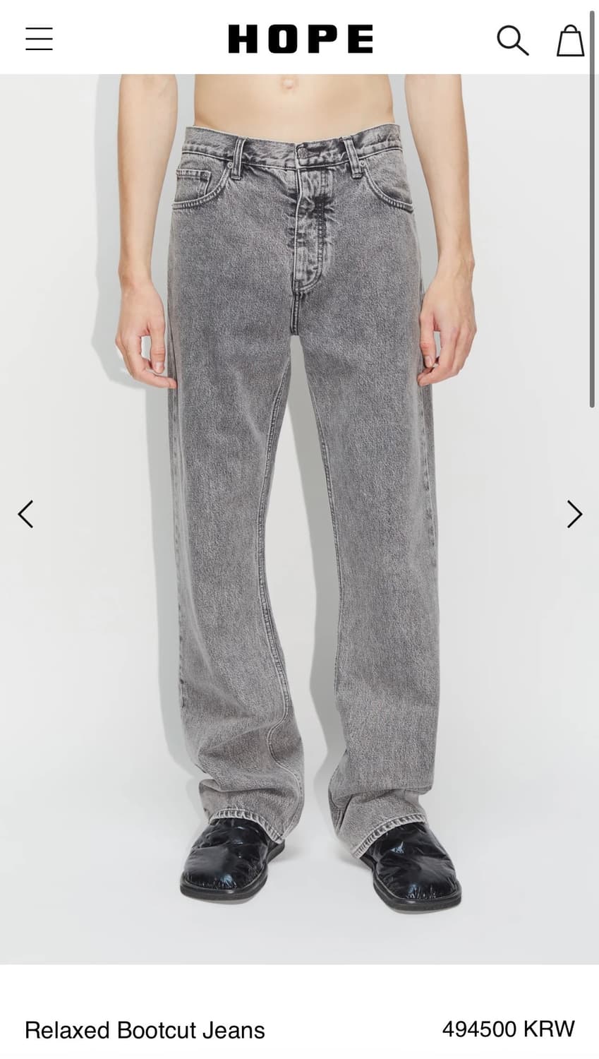 hope relaxed bootcut rush jeans  상품이미지1