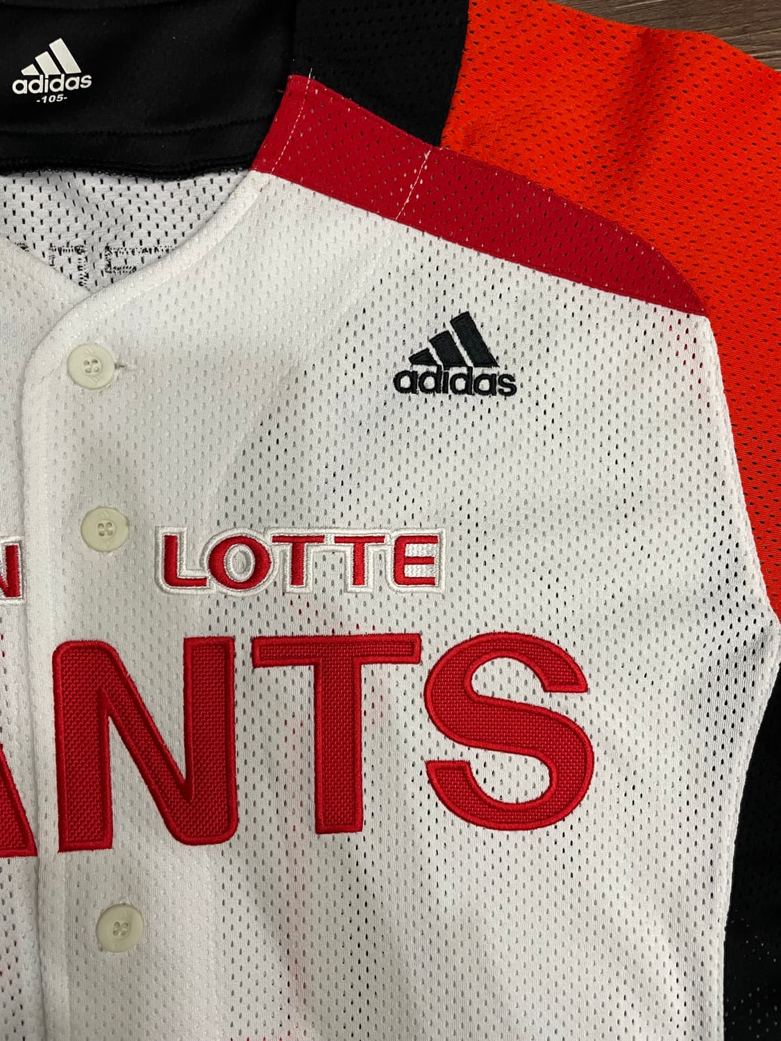 아디다스 롯데자이언츠 황재균 어센틱 유니폼 105 상품이미지5