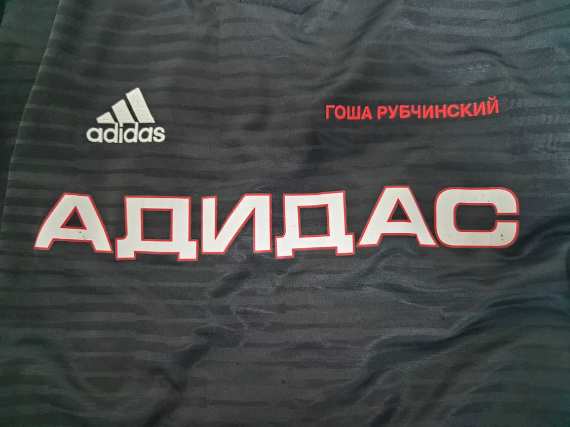 [S] 고샤루브친스키x아디다스 풋볼져지 블랙 상품이미지2